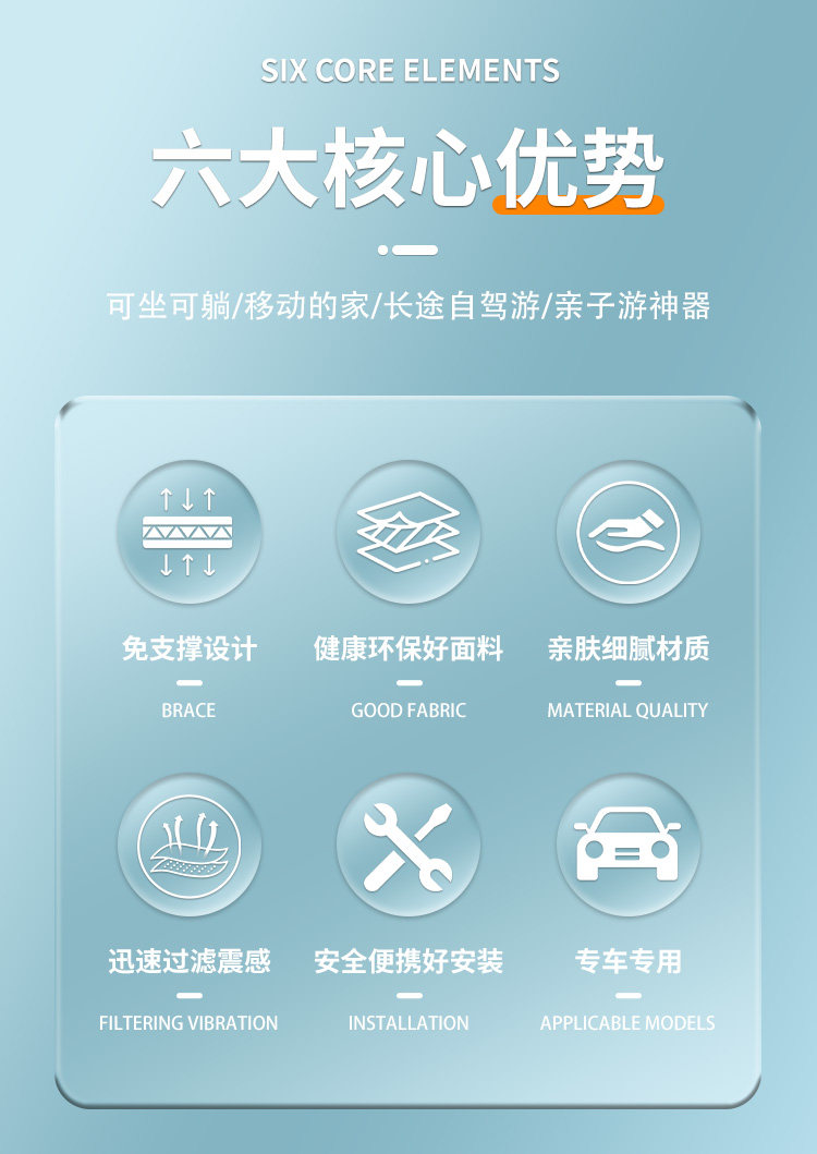 Byd Han Dmi Car Air Mattress Car Rear Sleeping Pad Sleeping Artifact Ev Rear Seat Air Bed