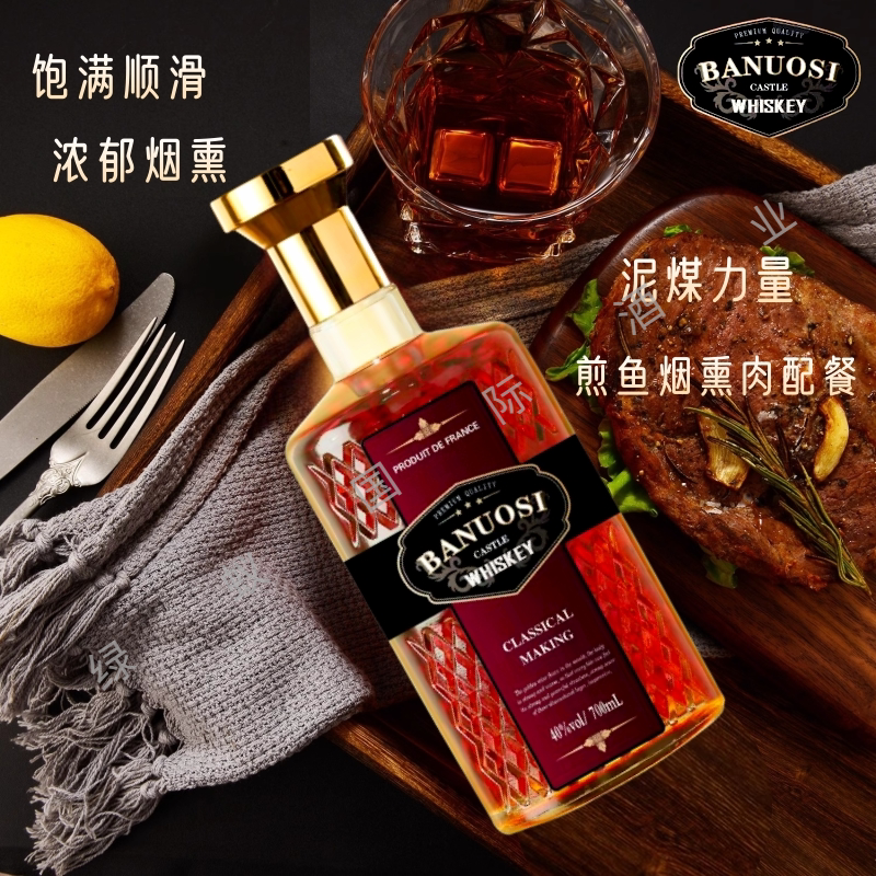 洋酒组合调酒基酒套装:解锁六大基酒的神秘魅力,调制你的专属鸡尾酒!-DIY鸡尾酒-淘宝百科网