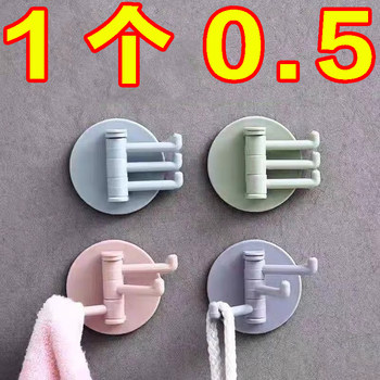 No punching 3-branch traceless hook sticking