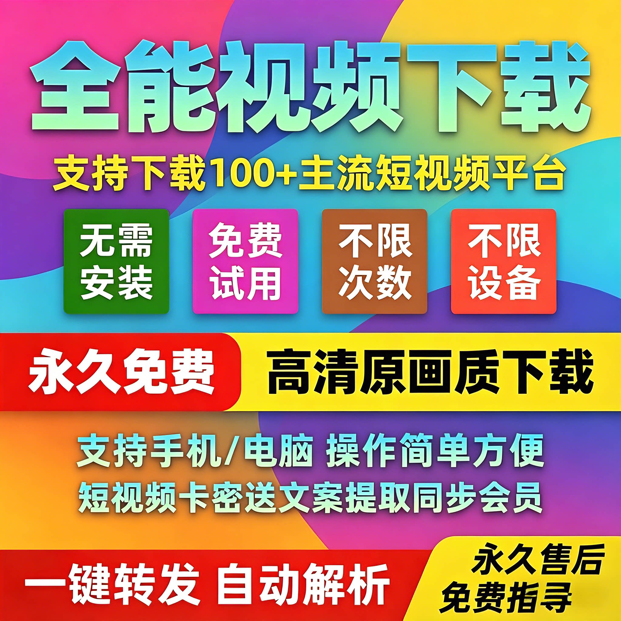 狗蛋跨境自媒体