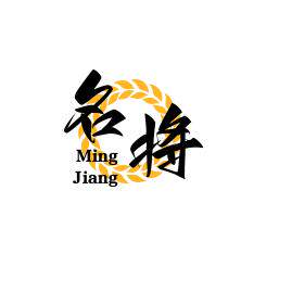 名将工厂直销