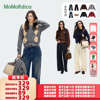 Momordica sweater straight leg jeans wide leg banana pants