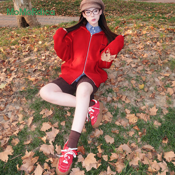 Momordica sweater 100% sheep wool cardigan jacket