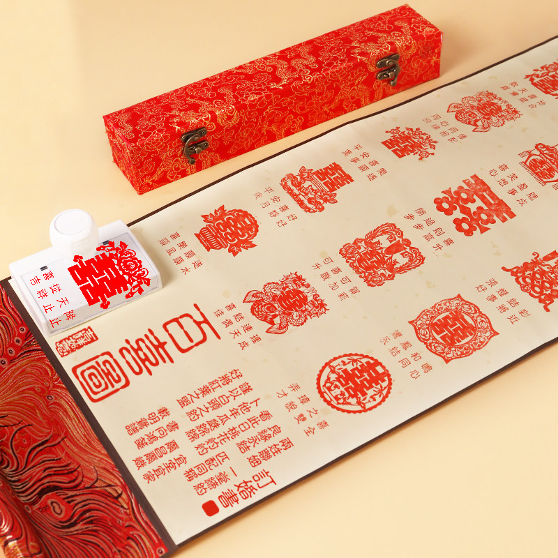 定制刻章百喜图印章：你的专属印记，打造独一无二的收藏印章！