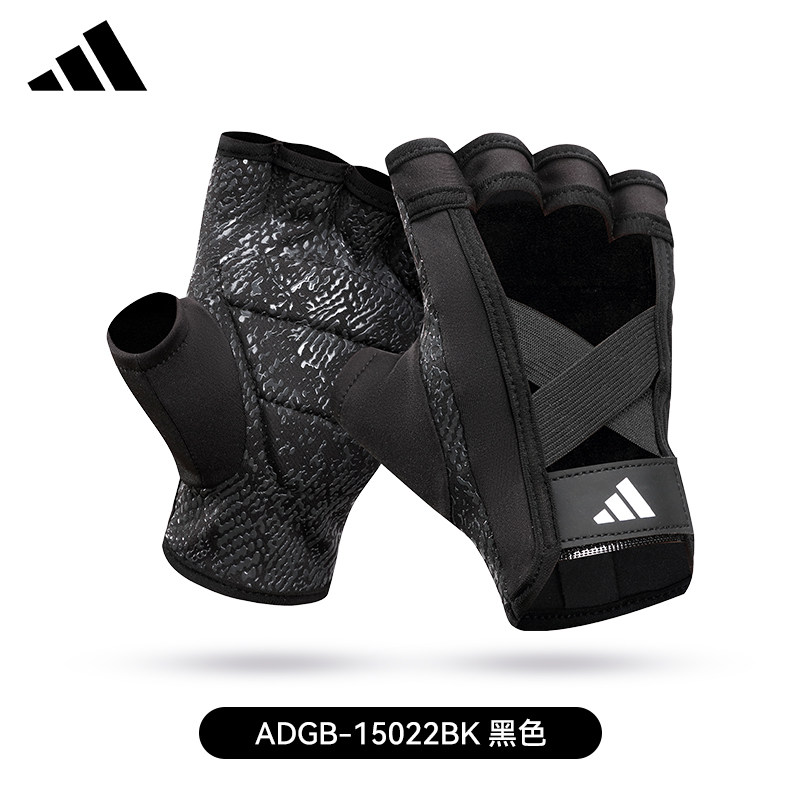 Фитнес-перчатки Adidas черные легкие размер XL