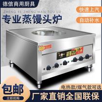 Stainless steel large steamed bun oven commercial large steamed bun machine electric heating gas gas steam rice roll steaming steamer direct sales