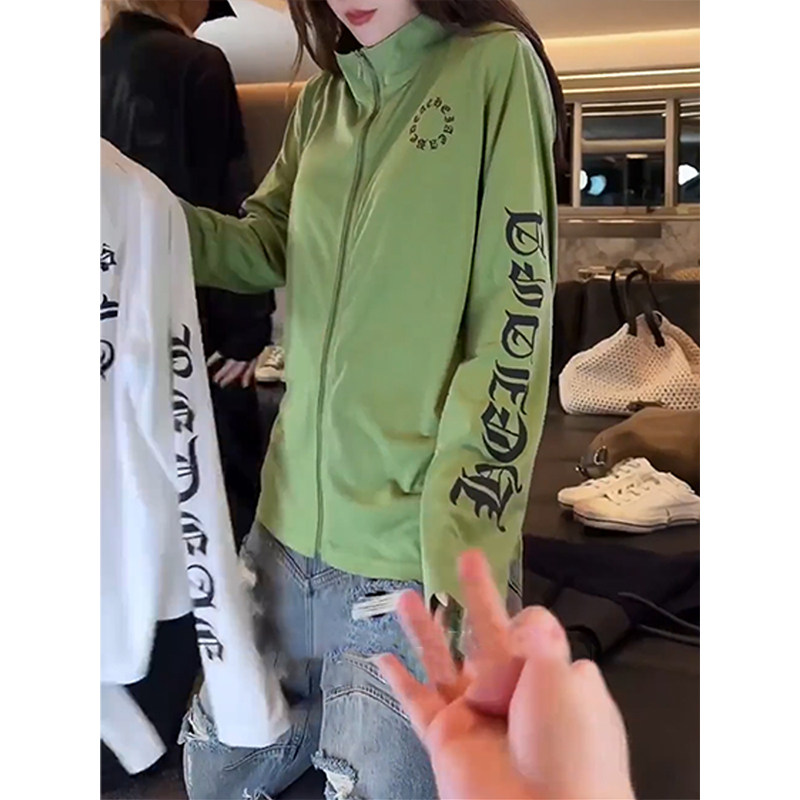 豹纹卫衣开衫女夏季2026新款美式辣妹立领薄款休闲修身时尚上衣