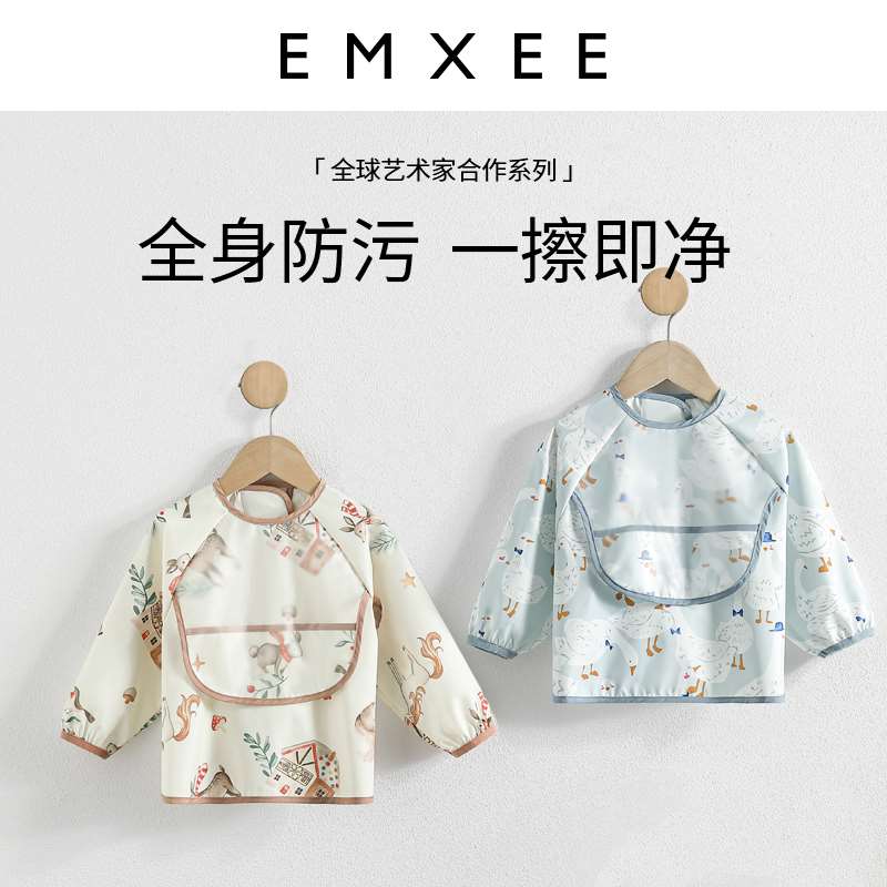 Speedy Manxi baby eating smock and painting v artifact children's bib wears clothes backwards waterproof and anti-dirty rice pocket anti-