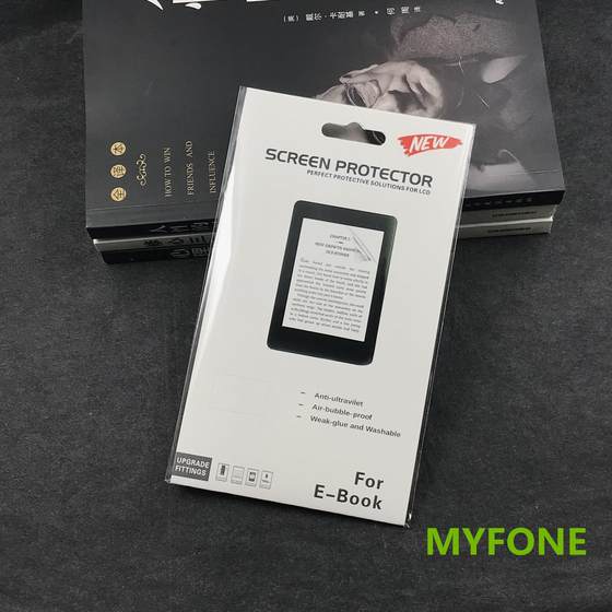 Zhangyue Ireader Neo2 스크린 프로텍터 필름 HD 무광택 유리 필름 종이 같은 필름에 적용 가능