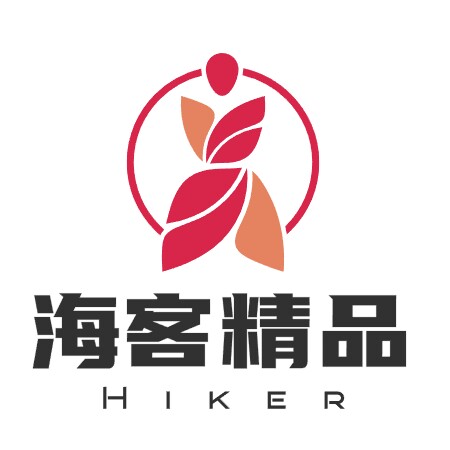 海客精品的LOGO