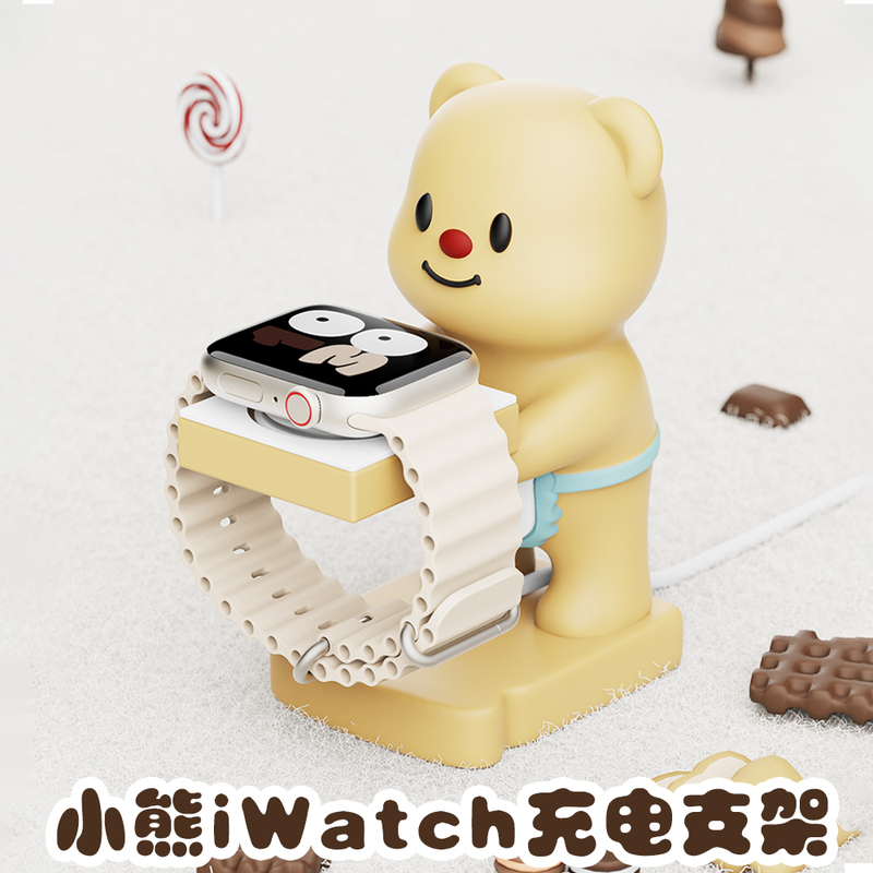 Suitable for Apple Watch Charging Stand, Huawei Watch5 Charging Base, Gt7/6/5/4Pro Stand and Storage