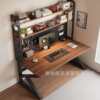 Book desk, household desk, bedroom, student desk frame with hole in the desk, simple electric storage for study GL-K