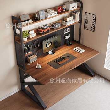 Book desk, household desk, bedroom, student desk frame with hole in the desk, simple electric storage for study gl-k