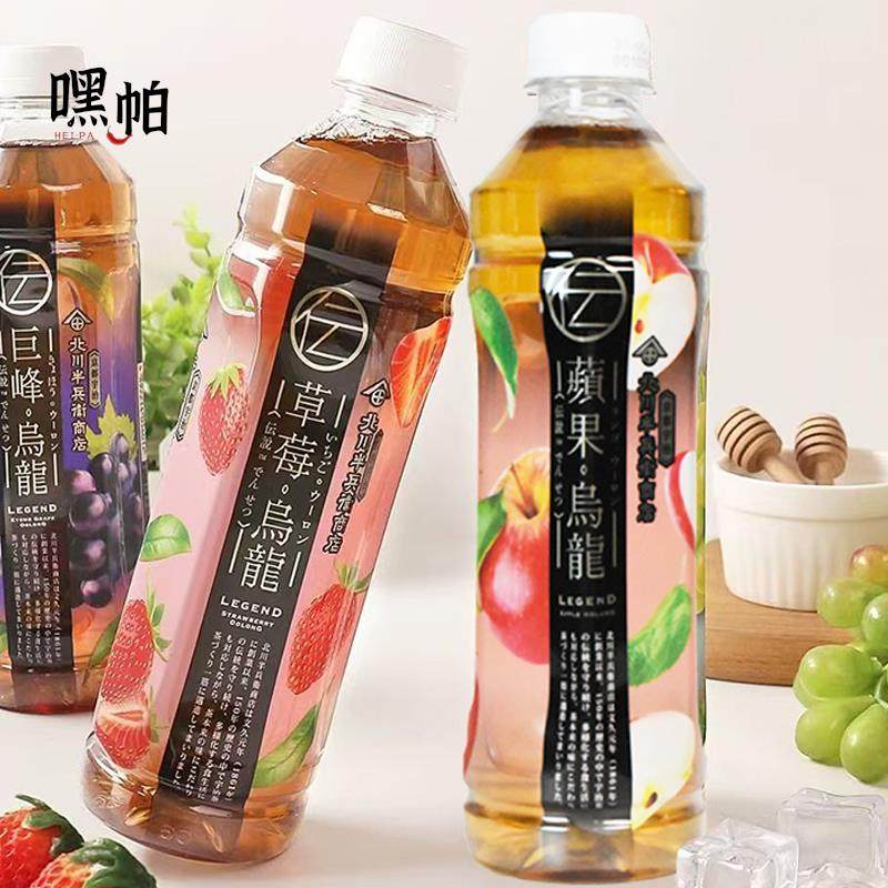 香港进口711北川半兵卫商店伝说巨峰葡萄草莓乌龙果茶饮料：传说中的