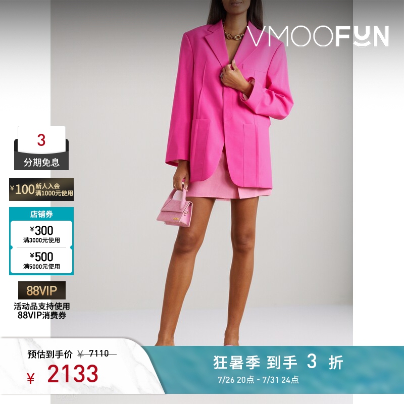 Jacquemus Autumn and Winter Women's Sheep Wool Blend Blazer