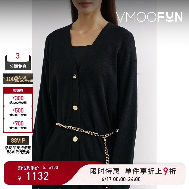 【Limited Time Discount 10% off】Michael Michael Kors Women's Autumn Cardigan Sweater Jacket with Belt