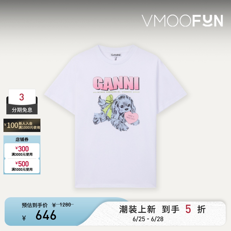【Spring/Summer New Arrival】Ganni Women's Basic Casual Dog Print Short Sleeve T-Shirt