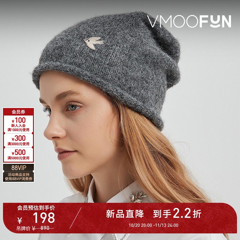 【D11 Autumn/Winter New Collection】Petit Bari Knitted Hat for Women, Fluffy and Warm, Versatile for Commuting