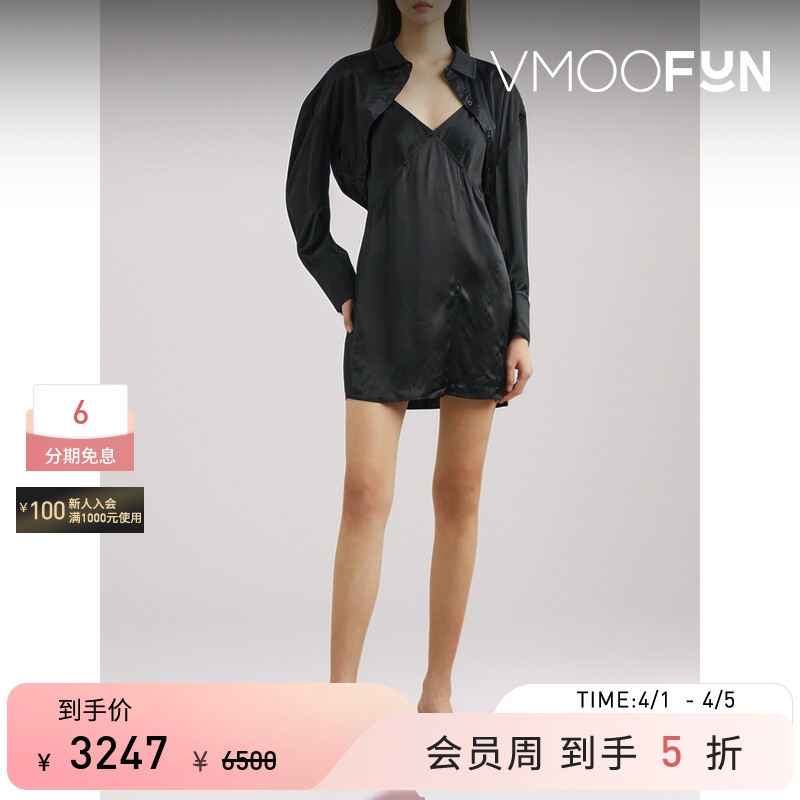 Alexander Wang/Alexander Wang Spring/Summer Women's Satin Mini Long Sleeve Dress