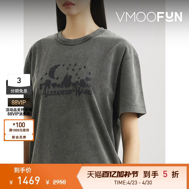 Alexander Wang/Alexander Wang Spring/Summer Women's Printed Plain T-Shirt