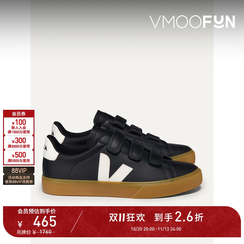 【D11 Discount】Veja Simple Basic Style V-Shaped Print Black Leather Velcro Sneakers