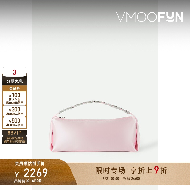 【Limited Time Discount 10% off】Alexander Wang/Alexander Wang Women's Embellished Satin Handbag