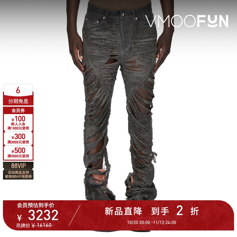 【D11 Autumn/Winter New Collection】Rick Owens Men's Designer Distressed Ripped Jeans