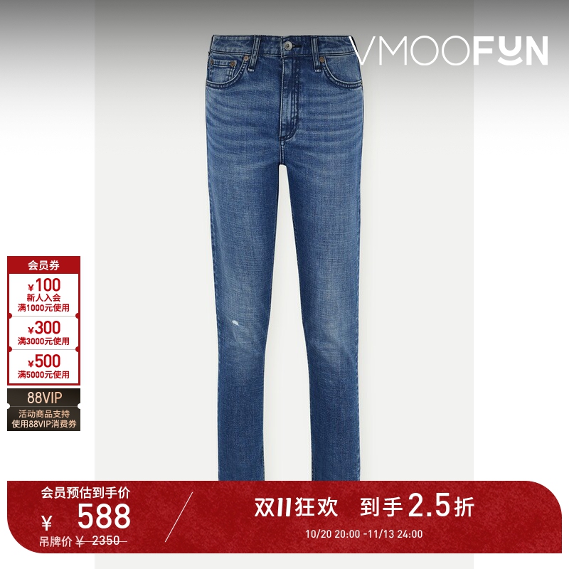 【D11 Discount】[Classic Style] Rag & Bone Women's High-Waisted Skinny Cropped Jeans