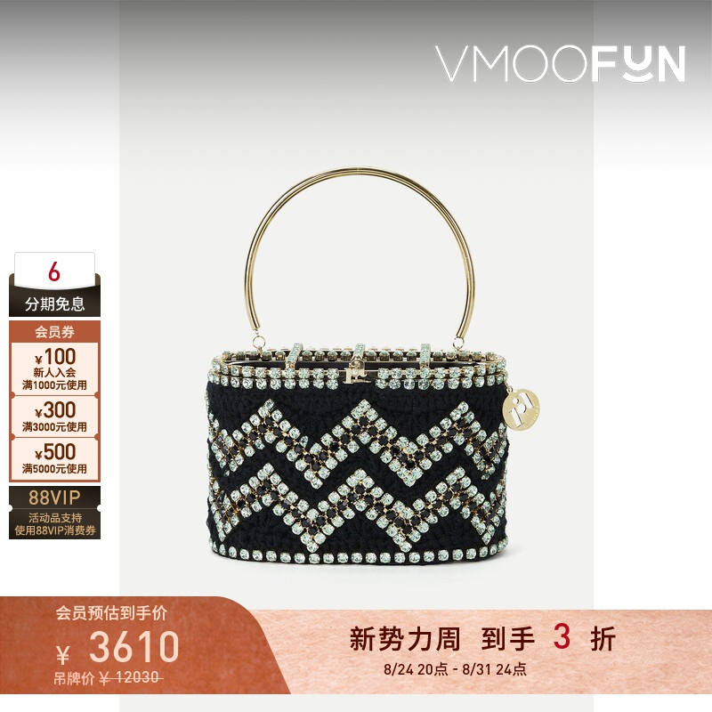 【Gift】Rosantica Women's Embellished Crochet Wool Gold Metal Handbag 【Gift】Rosantica Women's Embellished Crochet Wool Gold Metal Handbag