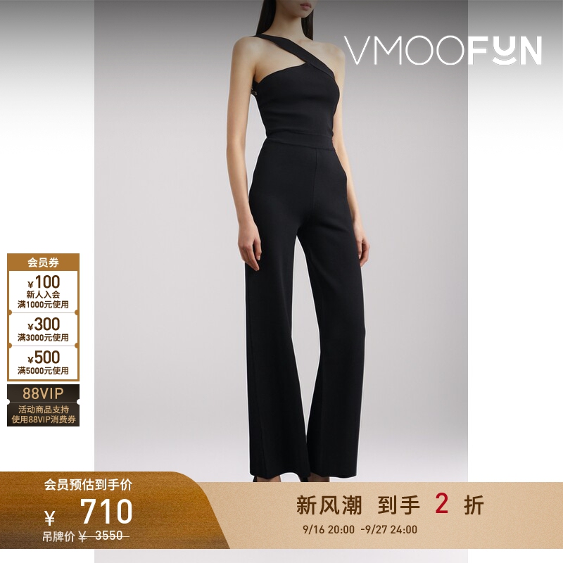 [Discount] Gauge81 Spring/Summer Women's One-Shoulder Stretch Jumpsuit