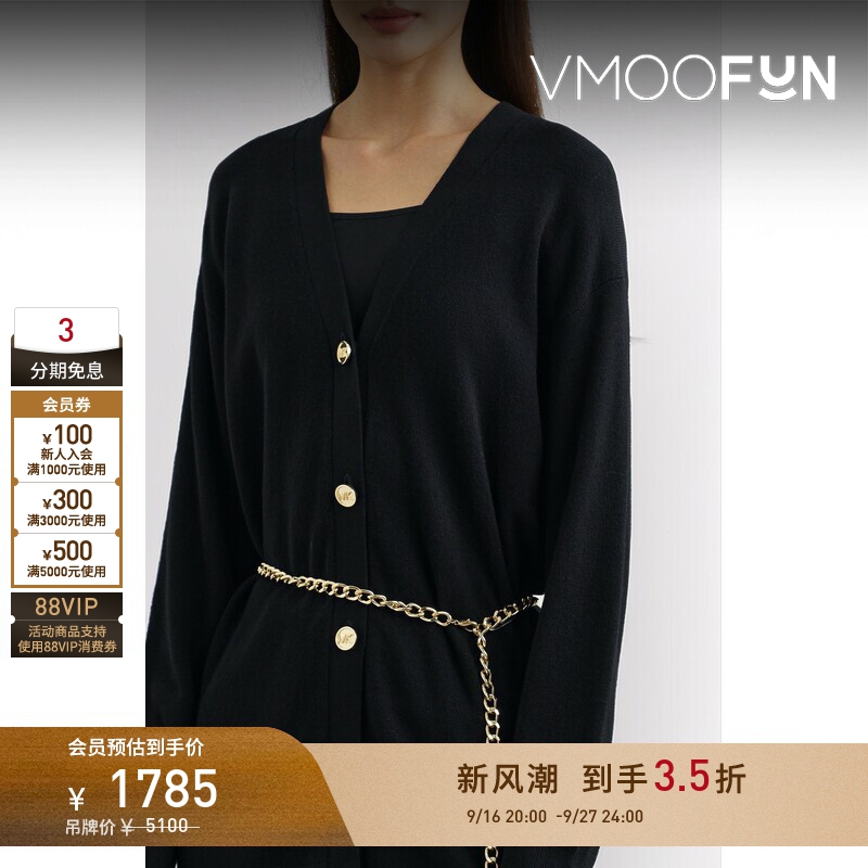 [Early Autumn Special] Michael Michael Kors Women's Autumn Cardigan Sweater Jacket with Belt