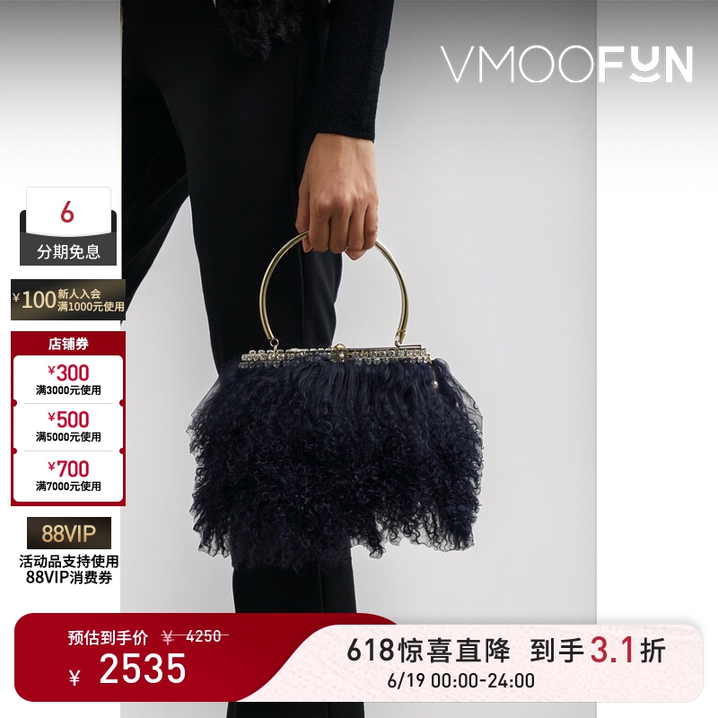 [Limited Time Discount 10% off] Rosantica Summer Women's Faux Fur Golden Metallic Handbag