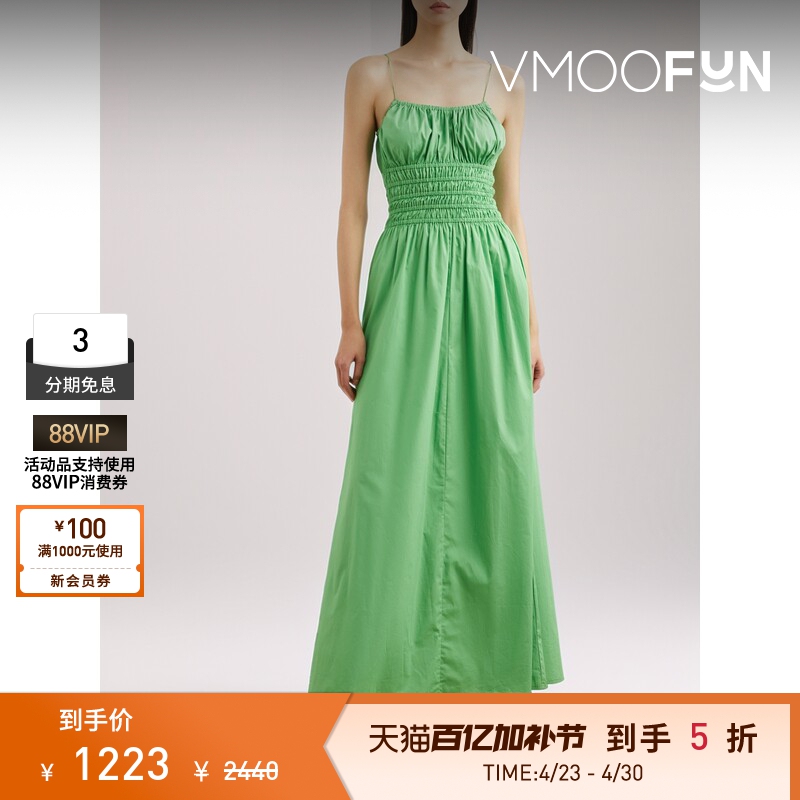Faithfull the Brand Spring/Summer Women's Shirred Cotton Maxi Dress