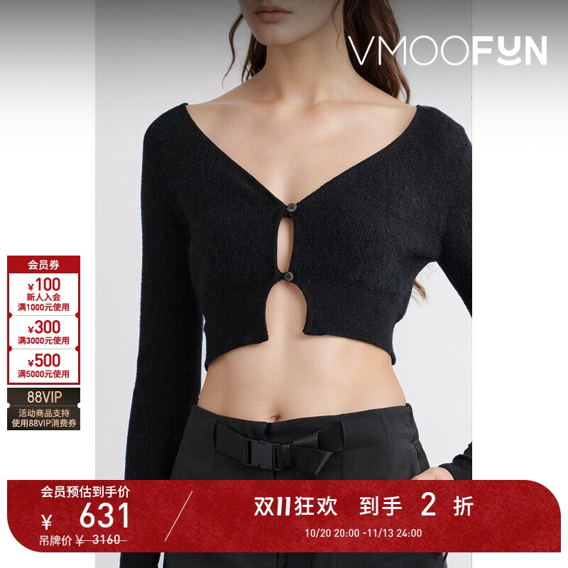 【D11 Discount】Jacquemus Spring/Summer Women's Blended Knit Short Black Top 【D11 Discount】Jacquemus Spring/Summer Women's Blended Knit Short Black Top