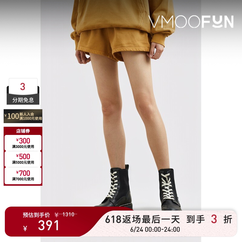 【618 Return Sale】Ksubi Spring/Summer Women's Cotton Plain Shorts Casual Pants