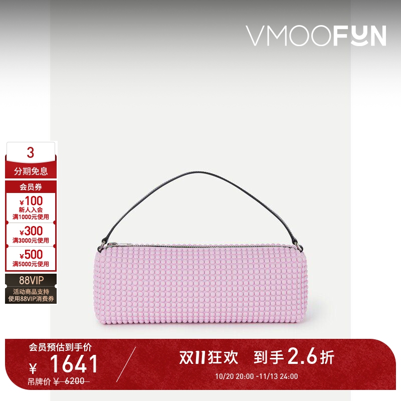 【D11 Discount】Alexander Wang/Alexander Wang Leather Trim Handbag