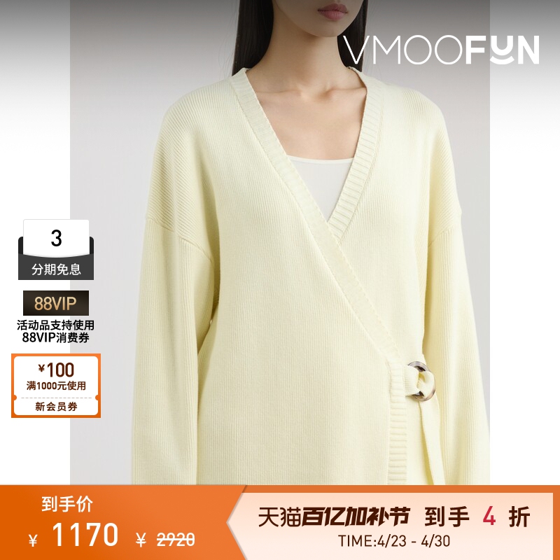 [End of Season Discount] Anna Quan Autumn and Winter Women's Ribbed Cotton Cardigan Knit Sweater