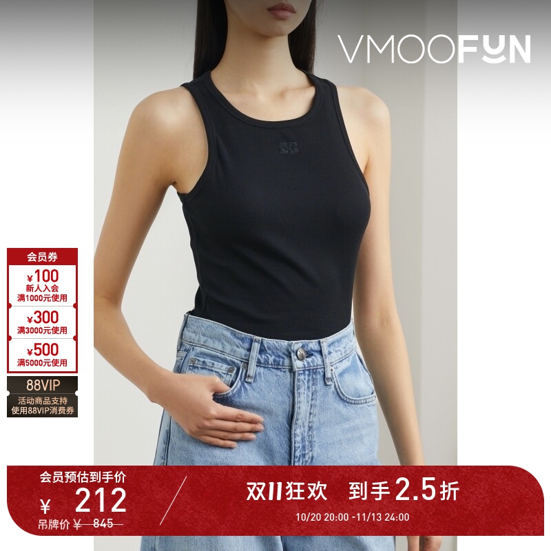 【D11 Discount】Ganni Spring/Summer Women's Embroidered Ribbed Cotton Blend Tank Top