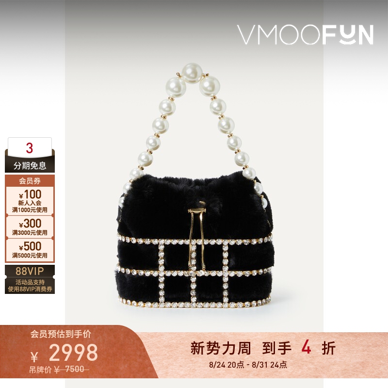 【Gift】Rosantica Women's Artificial Pearl Gold Handbag 【Gift】Rosantica Women's Artificial Pearl Gold Handbag