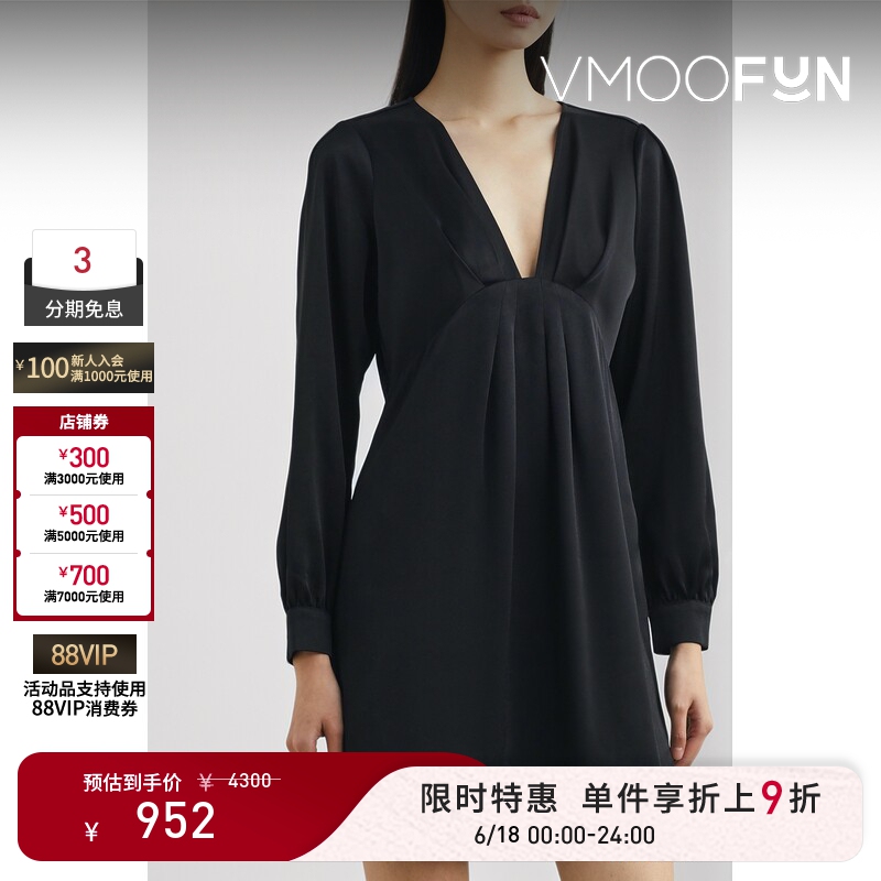 [Limited Time Discount 10% off] Michael Michael Kors Autumn and Winter Women's Mini Little Black Dress