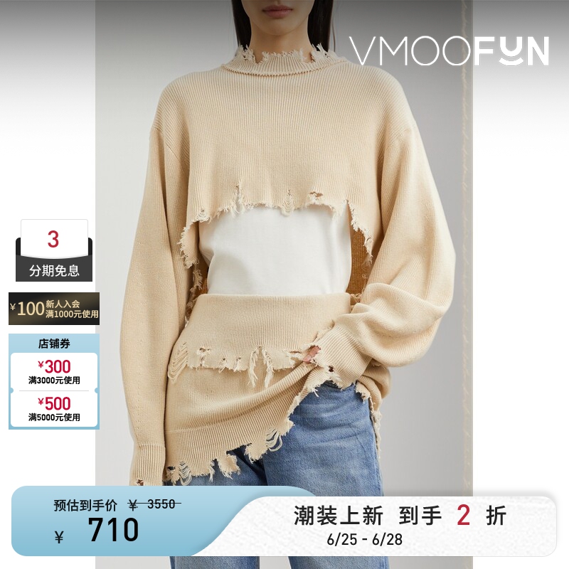 [Off-Season Special] Toga Women's Cotton Distressed Sweater Knit Top