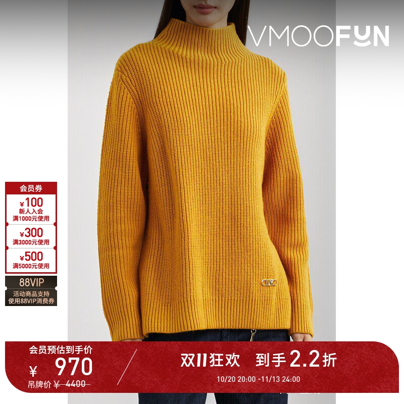 【D11 Discount】Michael Michael Kors Women's Melard Wool Cashmere Sweater