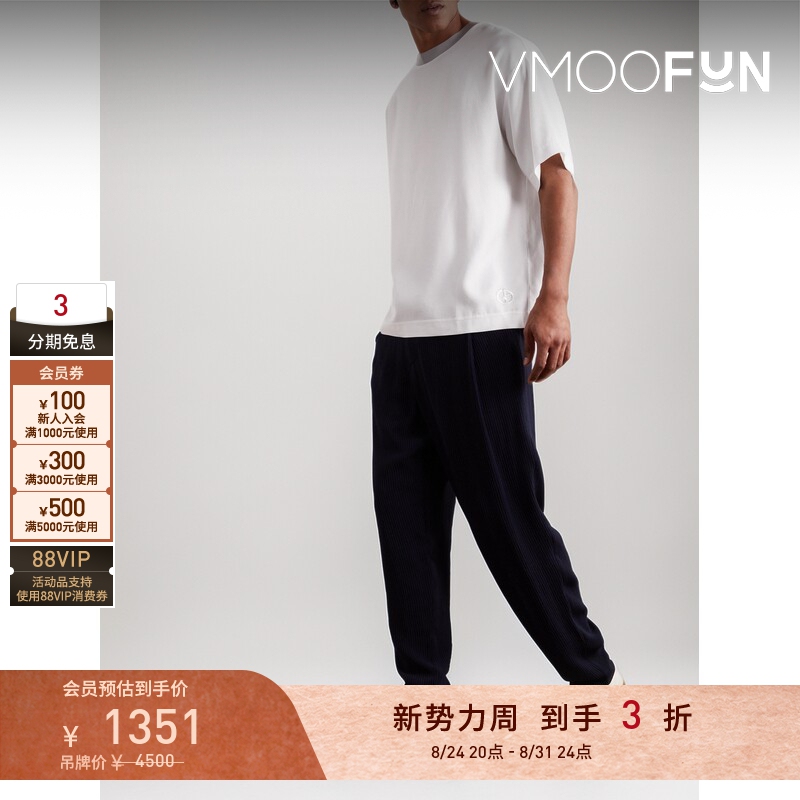 [Discount] Giorgio Armani Summer Men's Loose Embroidered Lyocell T-Shirt