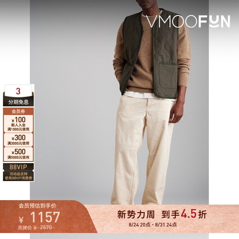 [Early Autumn Special] Howlin Autumn and Winter Men's Melard Round Neck Knitted Base Shirt Sweater