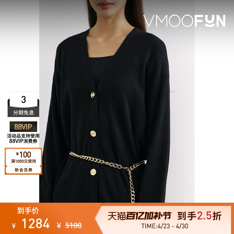 [End of Season Discount] Michael Michael Kors Women's Autumn and Winter Belted Cardigan Sweater Jacket
