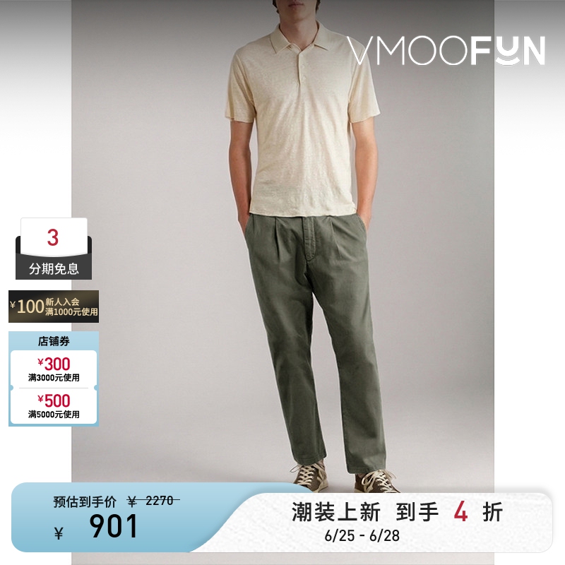Rag & Bone Men's Tapered Pleated Cotton-Blend Twill Trousers