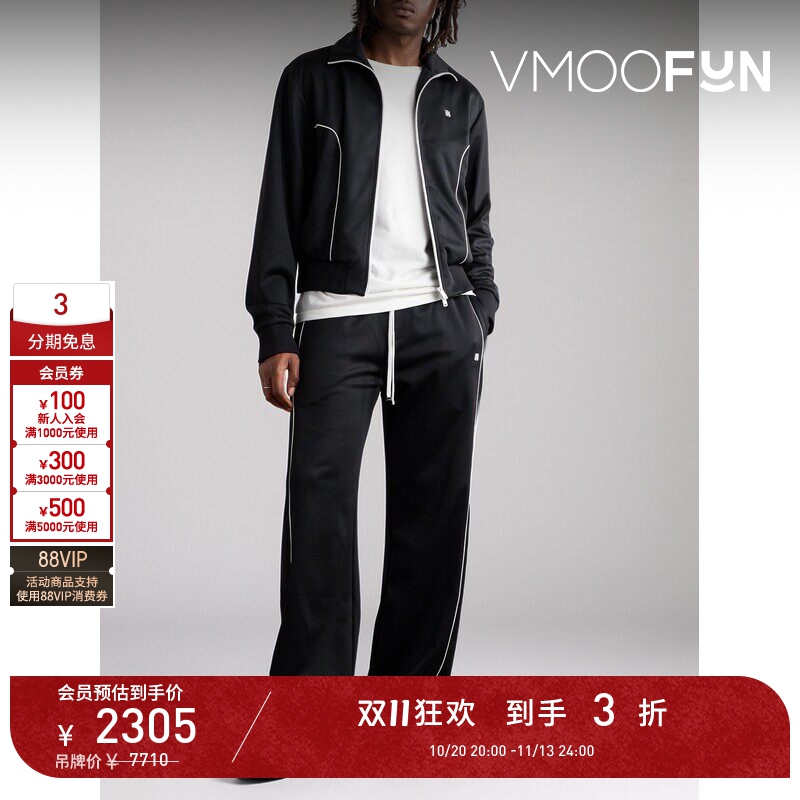 【D11 Discount】Amiri Men's Slim Fit Plain Flared Sweatpants 【D11 Discount】Amiri Men's Slim Fit Plain Flared Sweatpants