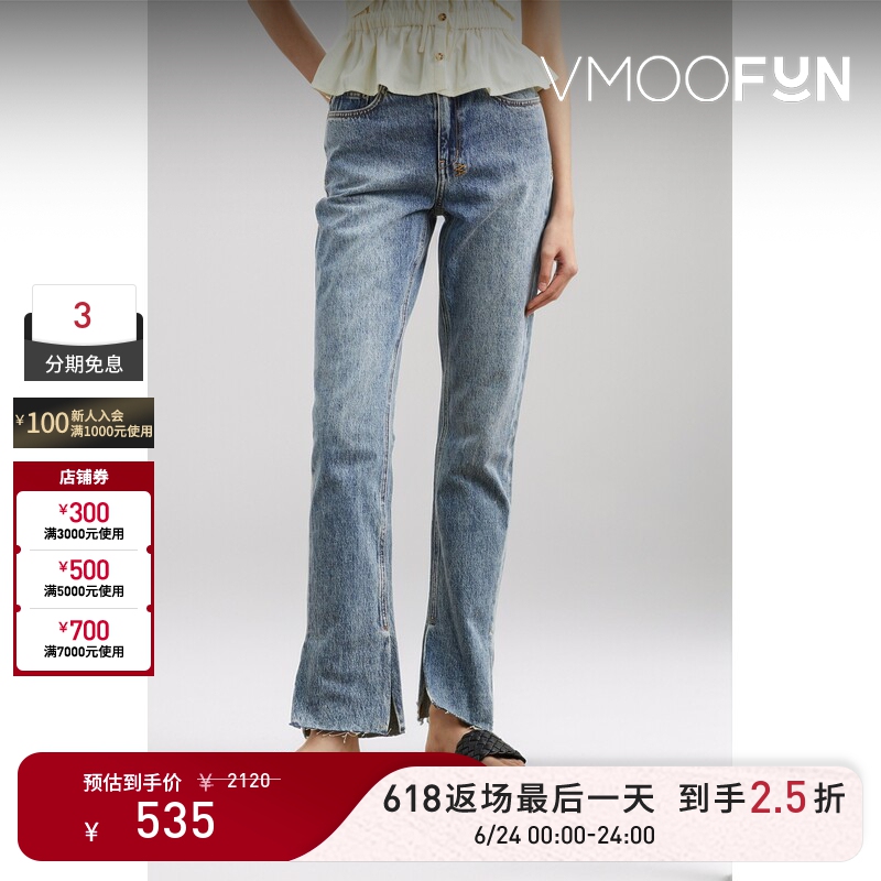 【618 Return Sale】Ksubi Women's Denim Embroidered High-Waisted Slim-Fit Jeans Casual Pants 【618 Return Sale】Ksubi Women's Denim Embroidered High-Waisted Slim-Fit Jeans Casual Pants