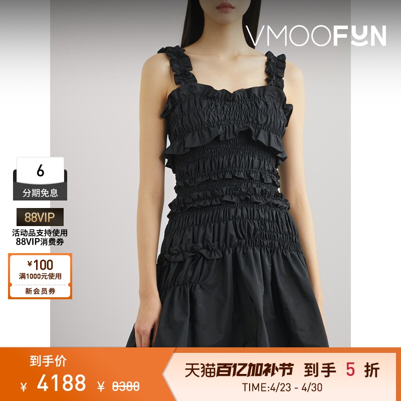 Cecilie Bahnsen Spring and Summer Women's Ruffled Parallel Crepe Satin Dress