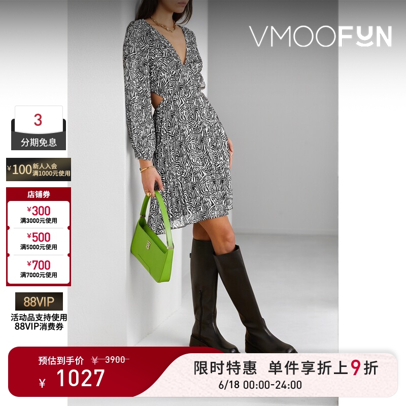 [Limited Time Discount 10% off] Michael Michael Kors Spring and Summer Women's Georgette V-Neck Dress